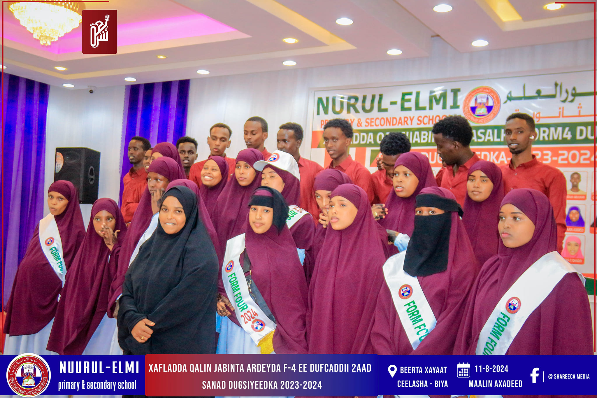 480789284 960105392890612 862327281253601808 n