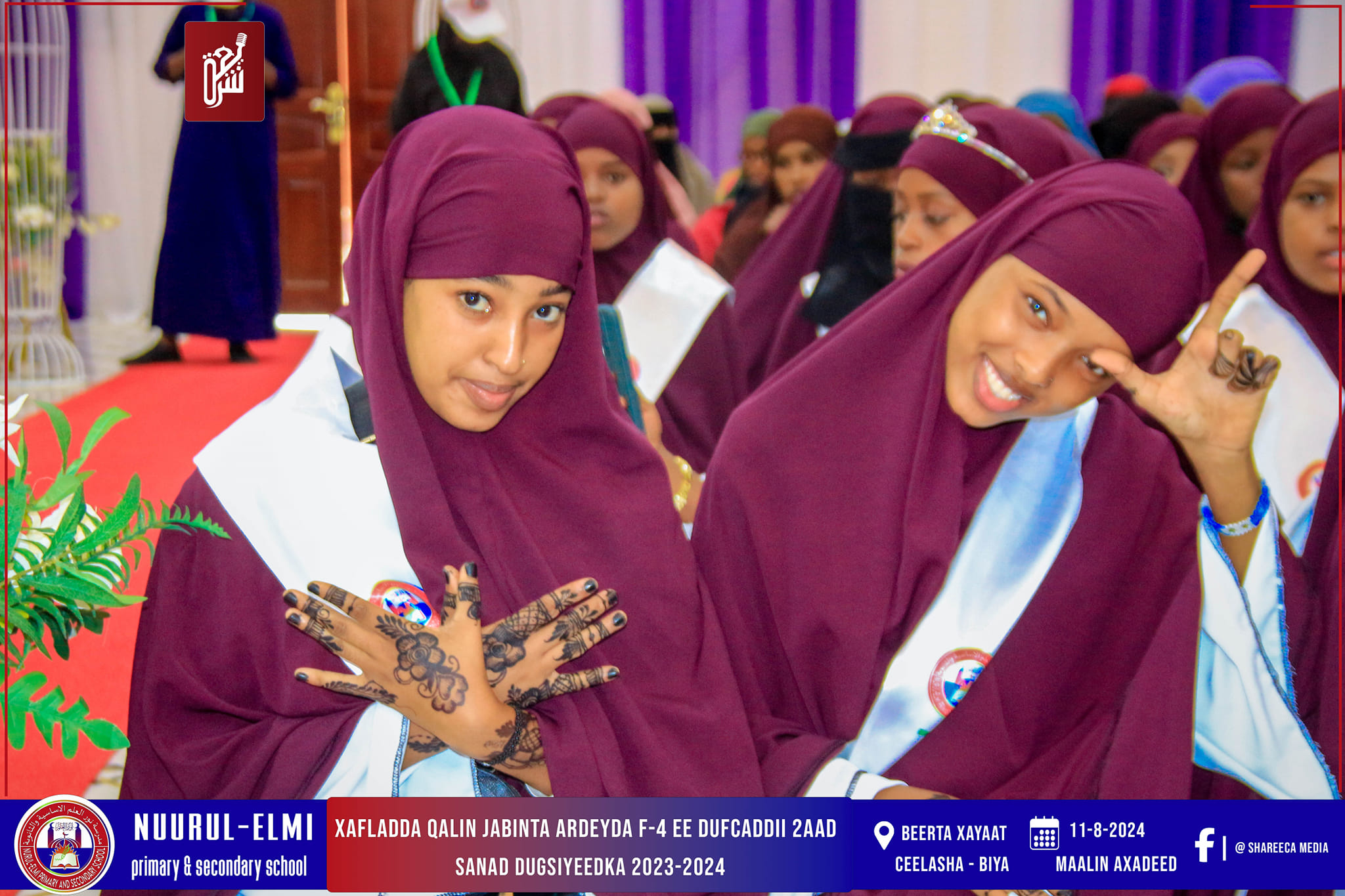 480844705 960104962890655 4681705081139080115 n